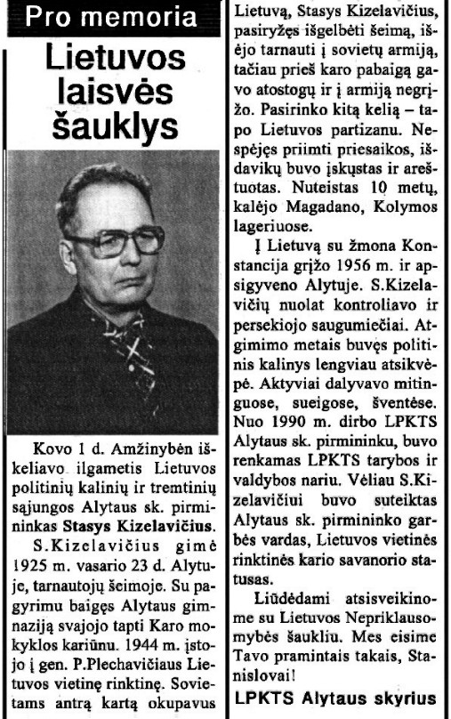 Stasys-Kizelavičius „Tremtinys“, 2005 Nr. 12